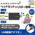 エレコム オーディオ変換アダプター(USB Type-C(TM)) ブラック USB-CADC01BK-イメージ2