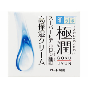 ロート製薬 肌研 極潤 ヒアルロンクリーム 50g F823550-イメージ1