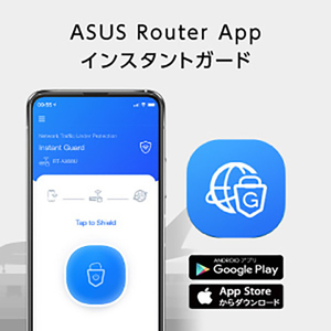 ASUS 無線LANルーター ASUS RT Series ブラック TUF-AX4200/J-イメージ13