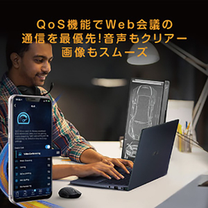 ASUS 無線LANルーター ASUS RT Series ブラック TUF-AX4200/J-イメージ17