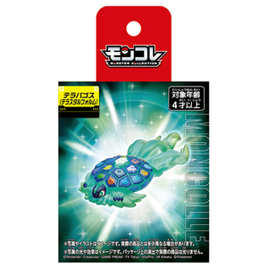 タカラトミー ポケットモンスター モンコレ テラパゴス(テラスタルフォルム) ﾓﾝｺﾚﾃﾗﾊﾟｺﾞｽﾃﾗｽﾀﾙﾌｵﾙﾑ-イメージ7