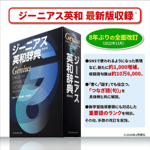 カシオ 電子辞書 生活教養ビジネスモデル(160コンテンツ収録) EX-word ブラック XD-SX6510BK-イメージ9