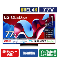 LGエレクトロニクス 77V型4Kチューナー内蔵4K対応有機ELテレビ OLED77C4PJA