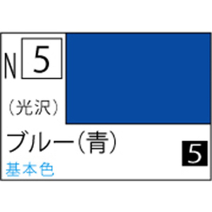 GSIクレオス アクリジョン ブルー(青) 光沢【N5】 ｱｸﾘｼﾞﾖﾝN5ﾌﾞﾙ-N-イメージ1