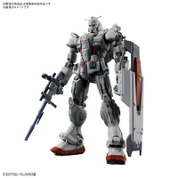 バンダイスピリッツ HG 1/144 ガンダム EX (復讐のレクイエム) HGUC255ｶﾞﾝﾀﾞﾑEXﾚｸｲｴﾑ