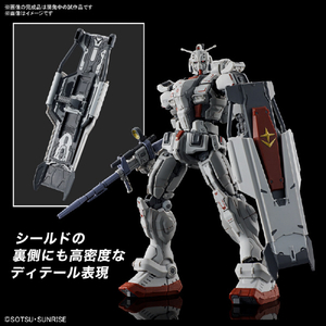 バンダイスピリッツ HG 1/144 ガンダム EX (復讐のレクイエム) HGUC255ｶﾞﾝﾀﾞﾑEXﾚｸｲｴﾑ-イメージ7