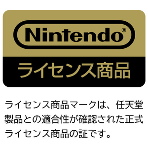 ホリ ドラゴンクエスト ミディアムポーチ for Nintendo Switch スライム NSW460-イメージ3