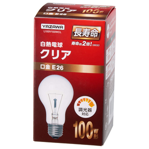 ヤザワ 白熱電球 長寿命クリア 100W形 L100V100WCL-イメージ1