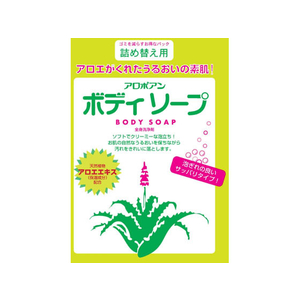 黒ばら本舗 アロポアン ボディソープ (詰替え) 1000mL FC26023-イメージ2