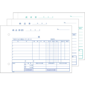 協和紙工 3枚納品書 請求書付 B6 50組×10冊 F373331-62-838-イメージ2