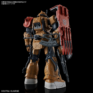 バンダイスピリッツ HG 1/144 ザクII F型 ソラリ機 (復讐のレクイエム) HGUC254ｻﾞｸ2Fｿﾗﾘｷﾚｸｲｴﾑ-イメージ2