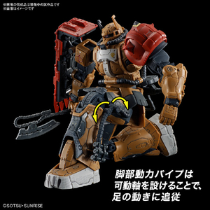 バンダイスピリッツ HG 1/144 ザクII F型 ソラリ機 (復讐のレクイエム) HGUC254ｻﾞｸ2Fｿﾗﾘｷﾚｸｲｴﾑ-イメージ3