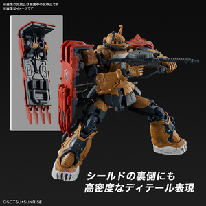 バンダイスピリッツ HG 1/144 ザクII F型 ソラリ機 (復讐のレクイエム) HGUC254ｻﾞｸ2Fｿﾗﾘｷﾚｸｲｴﾑ-イメージ6