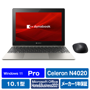 Dynabook ノートパソコン dynabook K1 ゴールド P1K1VPTG-イメージ1