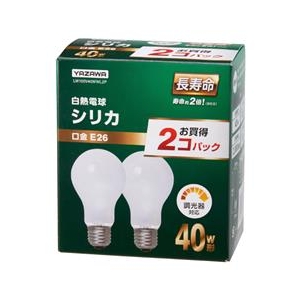 ヤザワ 40W形・E26口金 シリカ白熱電球 ホワイト 40W長寿命タイプ 2個入り LW100V40WWL2P-イメージ1