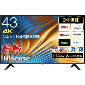 ハイセンス 43V型4Kチューナー内蔵4K対応液晶テレビ A6Hシリーズ 43A6H-イメージ20