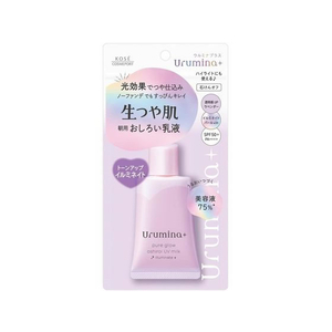 コーセーコスメポート ウルミナプラス生つや肌おしろい乳液 イルミネイト35g FCU8220-イメージ1