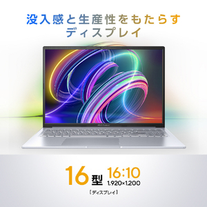 ASUS ノートパソコン e angle select ASUS Vivobook 16X クールシルバー K3604ZA-MBWSI3ED-イメージ5