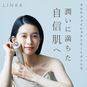 LINKA マルチフェイシャルトリートメント ウォームグレー RM-5-イメージ6