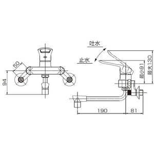 ＳＡＮＥＩ シングル混合栓 FC625JR-1147070-イメージ5