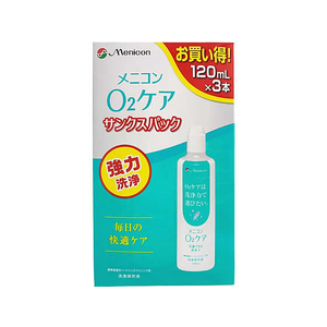 メニコン O2ケア サンクスパック 120mL×3本 FC489RH-イメージ1