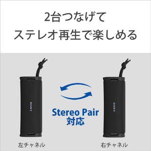 SONY ワイヤレスポータブルスピーカー ULT FIELD 1 ブラック SRS-ULT10 B-イメージ8