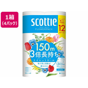 クレシア スコッティ フラワーパック 3倍長持ち シングル 12ロール×4パック FC742NU-14012-イメージ1