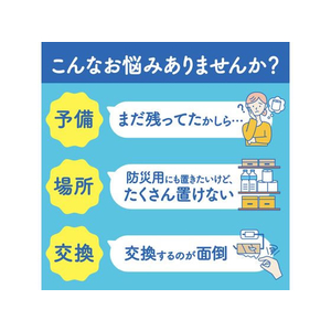 クレシア スコッティ フラワーパック 3倍長持ち シングル 12ロール×4パック FC742NU-14012-イメージ6