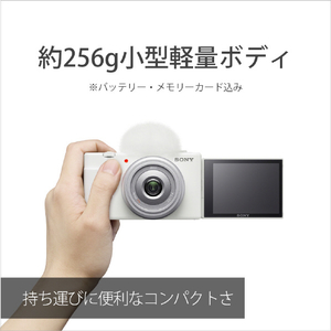 SONY デジタルカメラ VLOGCAM ブラック ZV-1F B-イメージ11