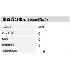 コカ・コーラ 綾鷹 2L×6本 1箱(6本) F841146-イメージ3