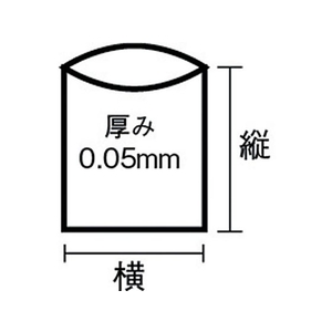 トラスコ中山 業務用ポリ袋 厚み0.05×70L 10枚入 FC370JC-0024147-イメージ3