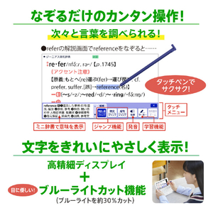 カシオ 電子辞書 高校生スタンダードモデル(230コンテンツ収録) EX-word ブラック XD-SX4820BK-イメージ13