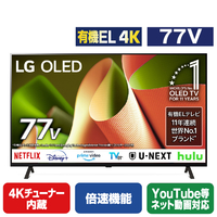 ＬＧエレクトロニクス 77V型4Kチューナー内蔵4K対応有機ELテレビ OLED77B4PJA