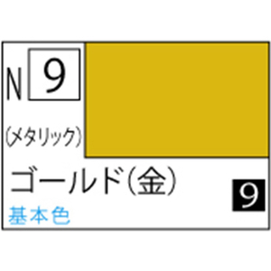 GSIクレオス アクリジョン ゴールド(金) メタリック【N9】 ｱｸﾘｼﾞﾖﾝN9ｺﾞ-ﾙﾄﾞN-イメージ1