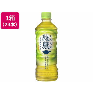 コカ・コーラ 綾鷹 525ml×24本 1箱（24本） F841147-イメージ1