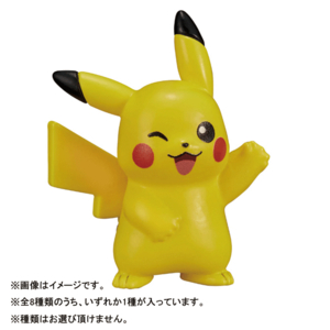 バンダイ びっくら?たまご ポケットモンスター ポケモンフィギュアコレクション ﾋﾞﾂｸﾗﾀﾏｺﾞﾎﾟｹﾓﾝﾌｲｷﾞﾕｱC2023-イメージ2