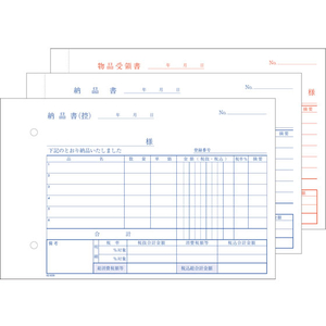 協和紙工 3枚納品書 受領書付 B6 50組 F377456-62-839-イメージ2