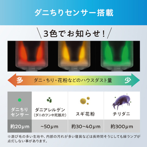 アイリスオーヤマ 布団クリーナーハイパワー FCA-B2H-W-イメージ15