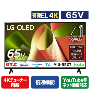 ＬＧエレクトロニクス 65V型4Kチューナー内蔵4K対応有機ELテレビ OLED65B4PJA-イメージ1