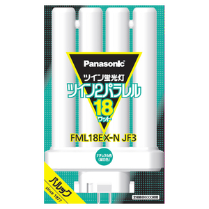 パナソニック ツイン蛍光灯 ツイン2パラレル(4本平面ブリッジ) 18形 ナチュラル色 パルック FML18EXNJF3-イメージ1