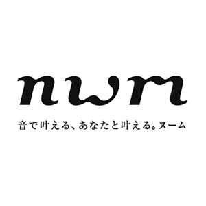 NTTソノリティ イヤフォン nwm MBN001 ダークブラウン MBN001BA-イメージ9