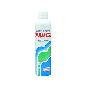 横浜油脂工業 アルパス 355mL 厨房用除菌スプレー FC320JU-1184000-イメージ1