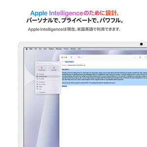 Apple 24インチiMac Retina 4．5Kディスプレイモデル： 8コアCPUと8コアGPUを搭載したApple M4チップ, 16GB, 256GB SSD シルバー MWUC3J/A-イメージ5