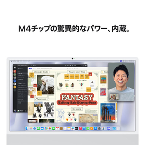 Apple 24インチiMac Retina 4．5Kディスプレイモデル： 8コアCPUと8コアGPUを搭載したApple M4チップ, 16GB, 256GB SSD シルバー MWUC3J/A-イメージ6