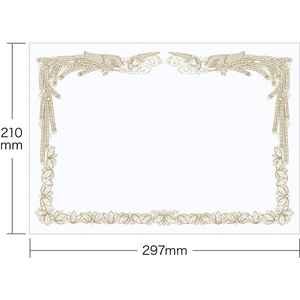 サンワサプライ インクジェット用賞状 A4横 10シート FC88743-JP-SHA4YN2-イメージ2