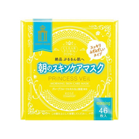 コーセーコスメポート クリアターンプリンセスヴェールモーニングスキンケアマスク 46枚 FC878MM