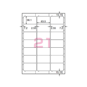 コクヨ プリンタを選ばないはかどりラベルWord対応21面100枚 F859856-KPC-E121-100N-イメージ2