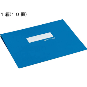 コクヨ データファイルA (アンバースト用) Y11～15×T11 青 10冊 1箱(10冊) F835994-EF-251SNB-イメージ1