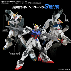 バンダイスピリッツ オプションパーツセット ガンプラ 03 (ビルドハンズ 角型) OPﾊﾟ-ﾂｾﾂﾄ03ﾋﾞﾙﾄﾞﾊﾝｽﾞｶｸ-イメージ3