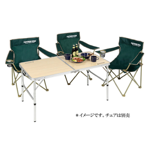 キャプテンスタッグ ジャストサイズ ラウンジチェアで食事がしやすいテーブル 4～6人用＜M＞120×60cm UC516-イメージ4